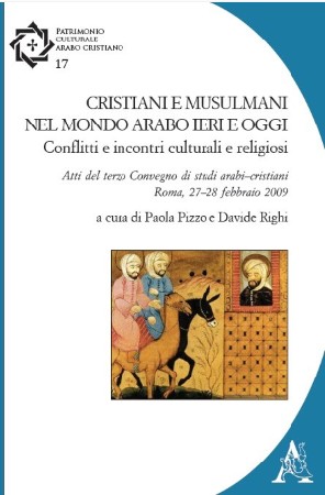 PCAC 17 (Patrimonio Culturale Arabo Cristiano vol. #17) (EN)