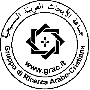 logo grac