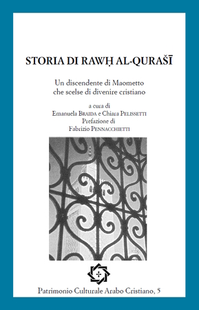 PCAC 05 (Patrimonio Culturale Arabo Cristiano vol. #5) (EN)