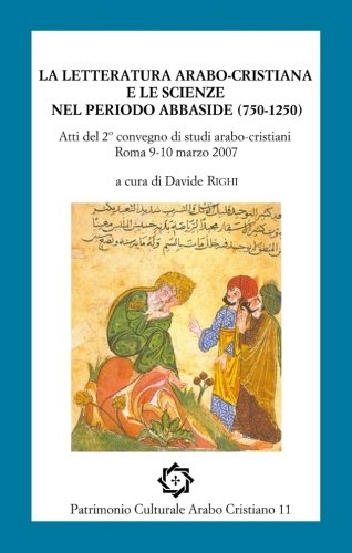 PCAC 11 (Patrimonio Culturale Arabo Cristiano vol. #11) (EN)