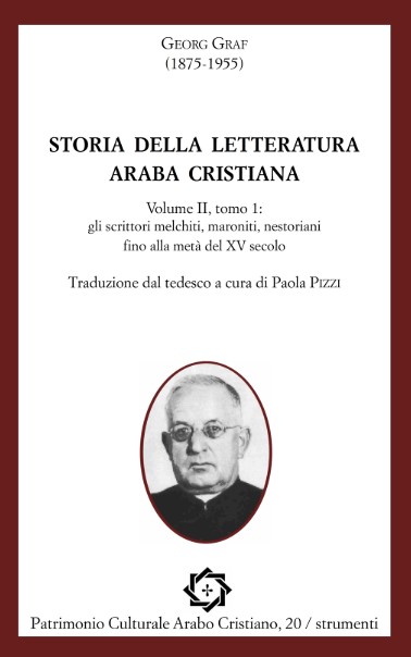 PCAC 20 (Patrimonio Culturale Arabo Cristiano vol. #20) (EN) 