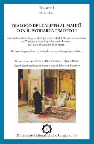 Cover PCAC 30