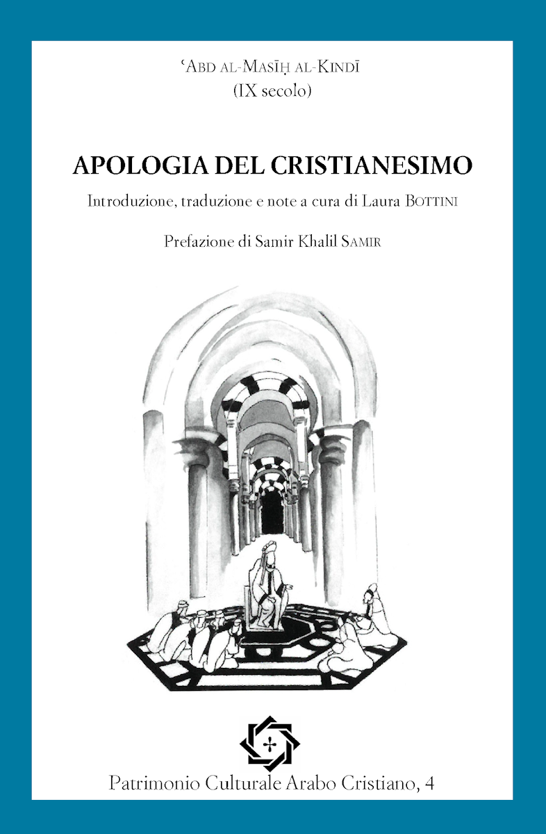 PCAC 4 cover