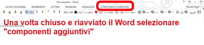 componenti aggiuntivi